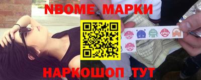 прущие крисы Шебекино