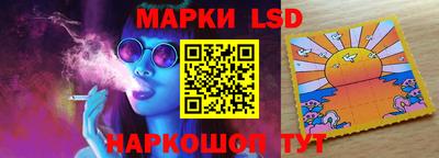 дурь Шахты