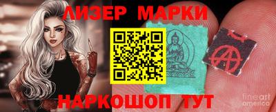 дурь Шахты