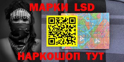дурь Шахты
