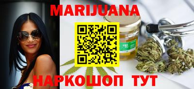 таблы Шелехов