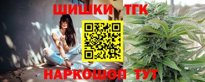 дурь Шахты