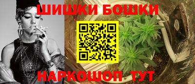 прущие крисы Шебекино