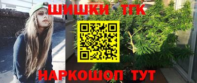 таблы Шелехов