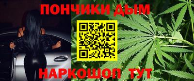 дурь Шахты