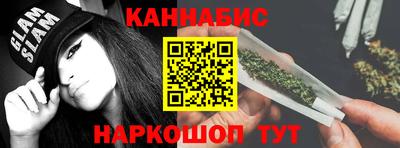 прущие крисы Шебекино
