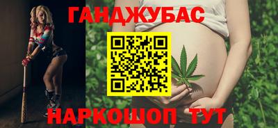 прущие крисы Шебекино