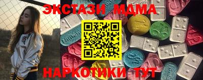 таблы Шелехов