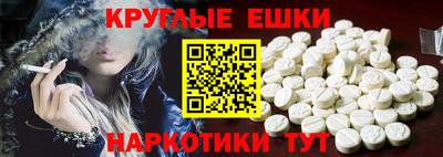 прущие крисы Шебекино