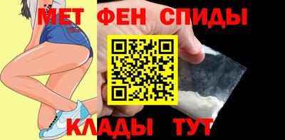прущие крисы Шебекино