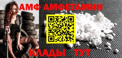 дурь Шахты