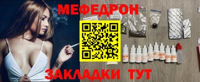 дурь Шахты
